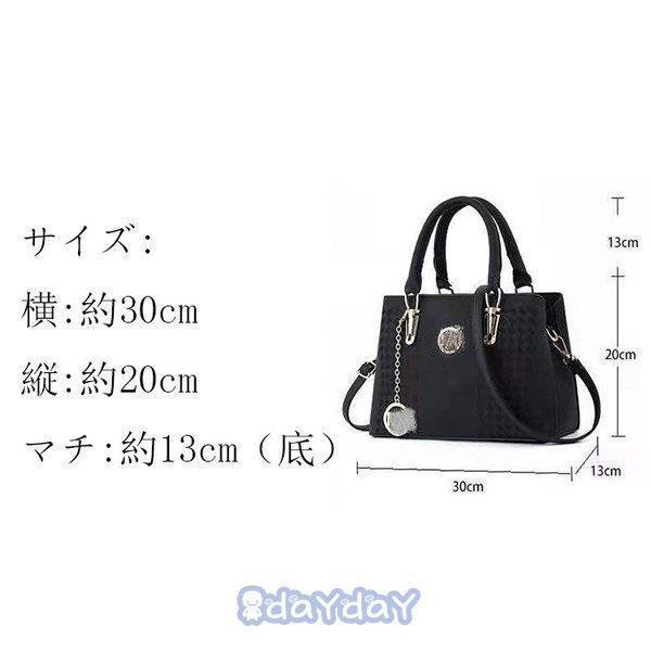 ハンドバッグ レディース ショルダーバッグ 2wayハンドバッグ フェイクレザー ファッション 鞄 通勤用バッグ シンプル かばん 肩掛け 斜め掛け 6色 大容量 3