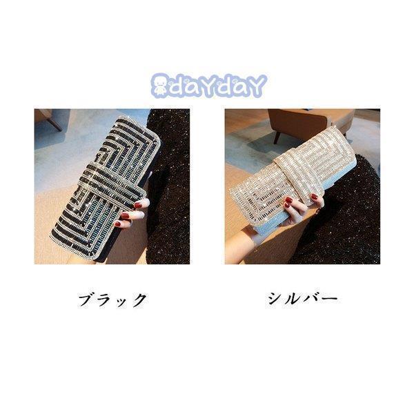 クラッチバッグ パーティーバッグ ハンドバッグ 女性用 ショルダーバッグ ミニかばん レディース 2WAY 結婚式 ブライダル 披露宴 オシャレ フォーマル 肩掛け 2