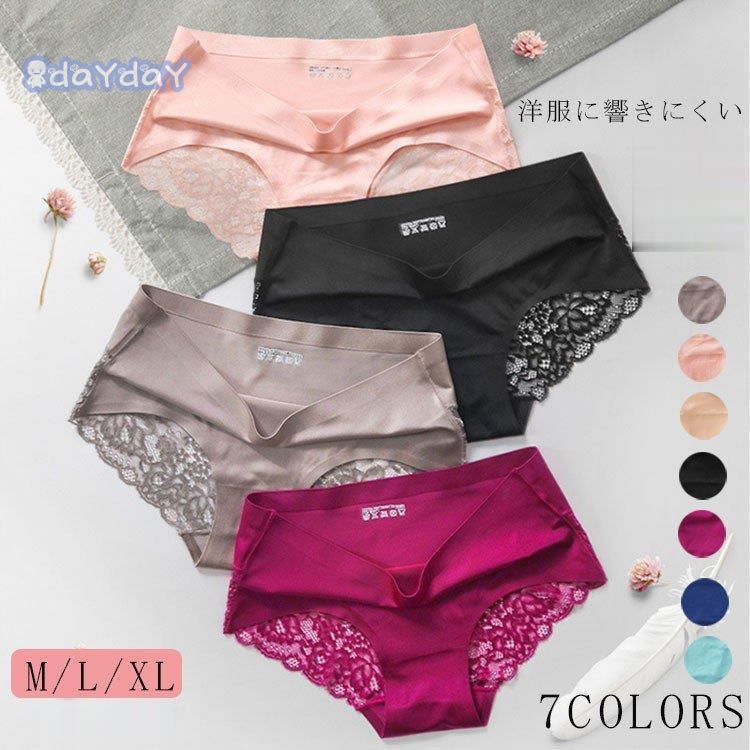 ショーツレディース シームレスショーツ ショーツ パンツ 盛 無地 レース 下着 フィット感 プレーンショーツ 響かない ポイント消化