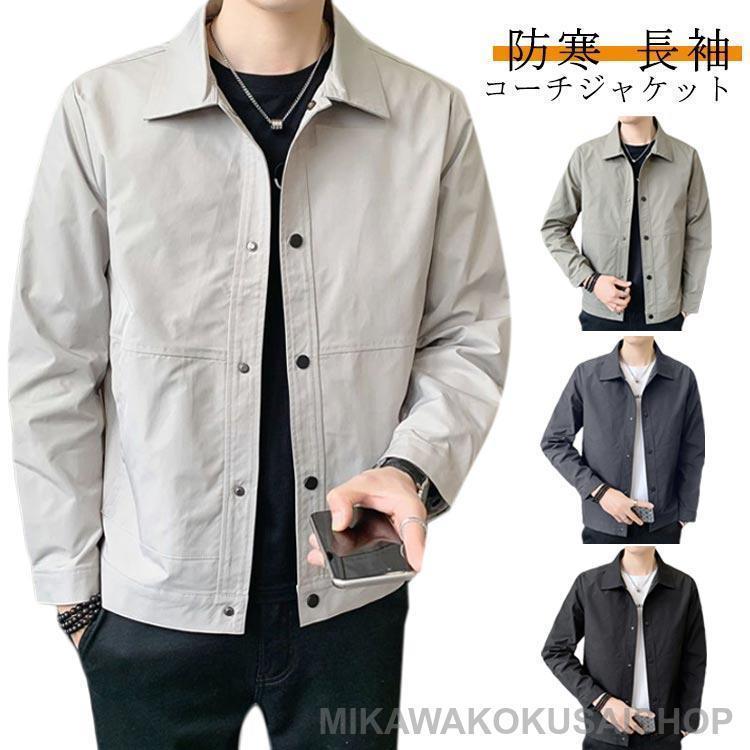 Mおすすめ身長160-165cmおすすめ体重45-53kgLおすすめ身長165-170cmおすすめ体重53-63kgXLおすすめ身長170-175cmおすすめ体重63-69kg2XLおすすめ身長175-178cmおすすめ体重69-74kg3XLおすすめ身長178-180cmおすすめ体重74-80kg4XLおすすめ身長180-185cmおすすめ体重80-88kg5XLおすすめ身長185-190mおすすめ体重88-95kg※サイズは平置き実寸になります。サイズ表の実寸法は商品によって1-3cm程度の誤差がある場合がございます。