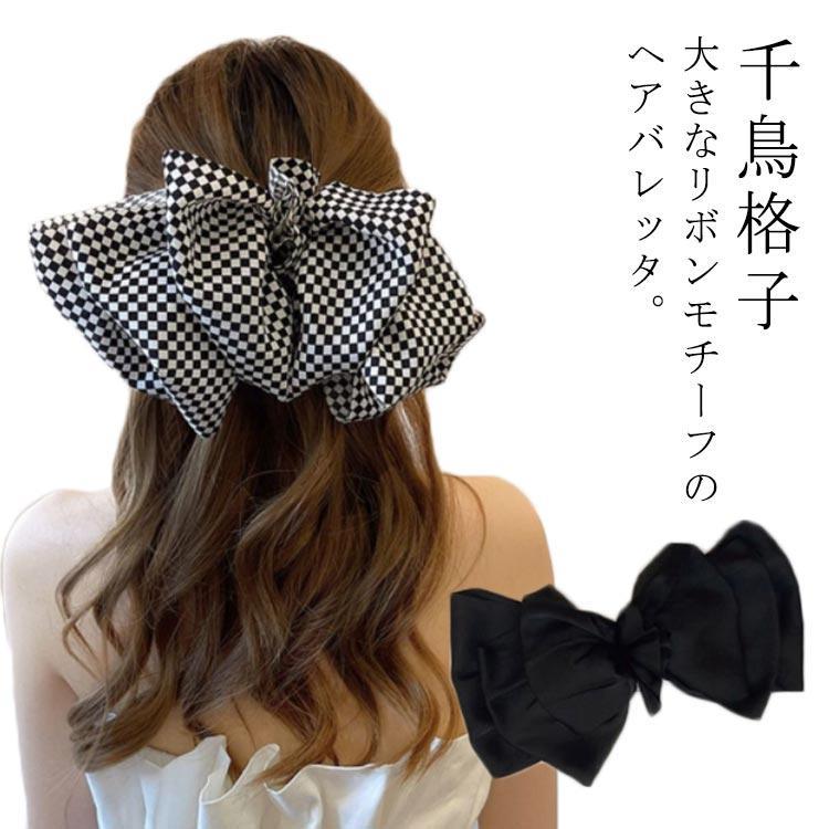 楽天市場】千鳥格子（ヘアクリップ｜ヘアアクセサリー）：レディース