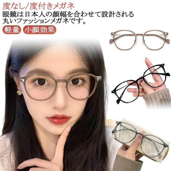 �ե��å����ᥬ�� ���դ���� ����б� ���� �᤬�� ������� ��� tr90 ��ǥ����� �ڤ� ��ã�ᥬ�� ins �٤ʤ�/�٤��� ���դ� ������