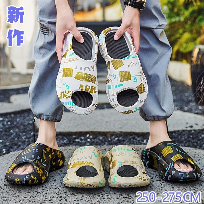 スポーツ サンダル メンズ 軽い スポーツサンダル アウトドア 登山 楽ちん 疲れにくい…