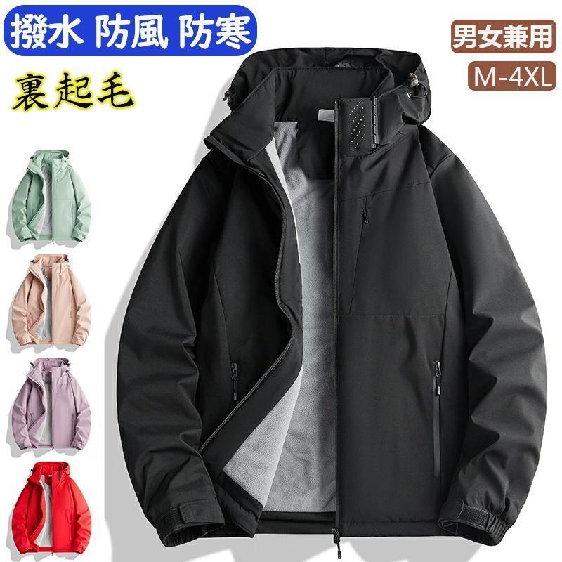 ��� �������� �ޥ���ƥ�ѡ����� ΢�ܥ����㥱�å� ���� ���� �ɴ� �����ѡ� ������ ���㥱�å� ���� �����ȥɥ� ��ž�� �л� �礭�������� ���ä���...