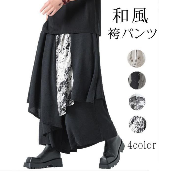 ���륨��ѥ�� ��� �ӥѥ�� ���� ��ä��� ���饸��ѥ�� ������