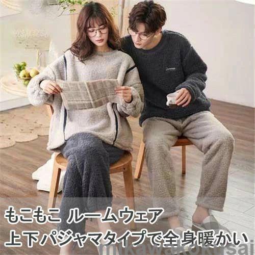 �ڥ� �ѥ���� �� �⤳�⤳ ���åץ� �ڥ� �롼�०���� �岼 ���å� �ڥ� �ѥ���� �⤳�⤳ ���åץ� �ѥ���� ���� �ڥ� �뺧�ˤ� �ץ쥼��� �ڥ���...