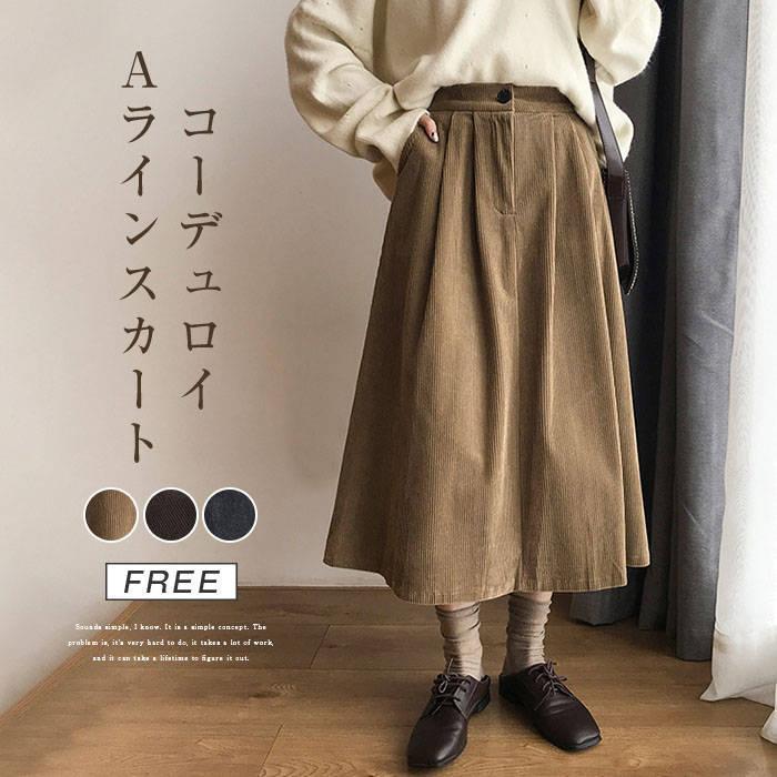 �����ǥ������������ ��ǥ����� ���󥰥������� ̵�� �� �ܥȥॹ �ߥ��� �ե쥢�������� A�饤�� �������� �̶� �Ż� ���ե��� ����ץ� ��ä�