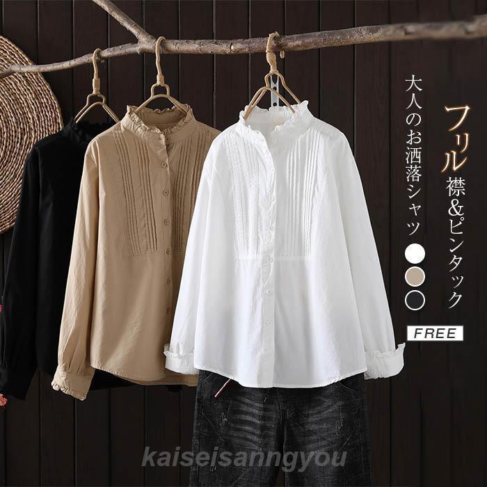 �ե��� ����� �֥饦�� Ĺµ Ω���� �ԥ󥿥å� ����ĥ֥饦�� ��ǥ����� �ȥåץ� ������ �� �� ��� �İ��� �ե��å���� ������� ���줤�� ���...