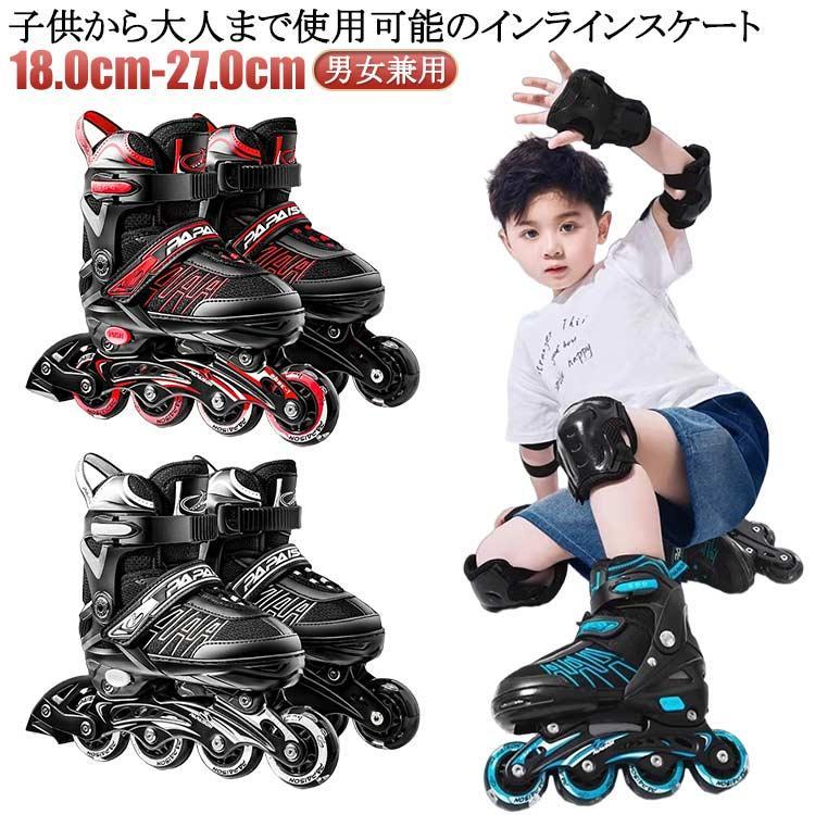 18.0cm-20.5cm（サイズ調整可能） 21.0cm-23.0cm（サイズ調整可能） 23.5cm-25.0cm（サイズ調整可能） 25.5cm-27.0cm（サイズ調整可能）
