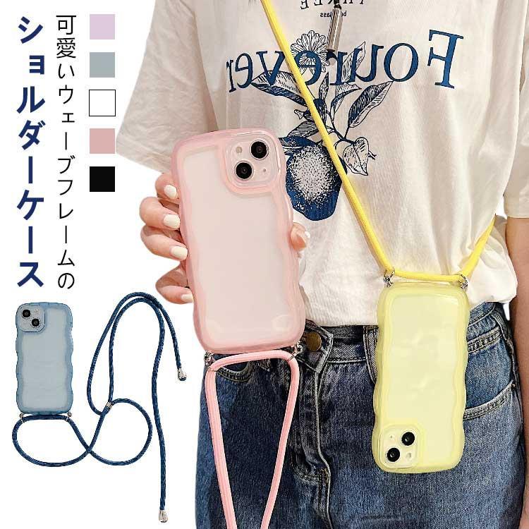対応機種：iPhone16promax iPhone16plus iPhone16pro iPhone16 iPhone15promax iPhone15plus iPhone15pro iPhone15 iPhone14promax iPhone14plus iPhone14pro iPhone14 iPhone13promax iPhone13pro iPhone13 iPhone12promax iPhone12pro iPhone12 iPhone11promax iPhone11※測定方法によって誤差が生じますので、予めご了承下さい。