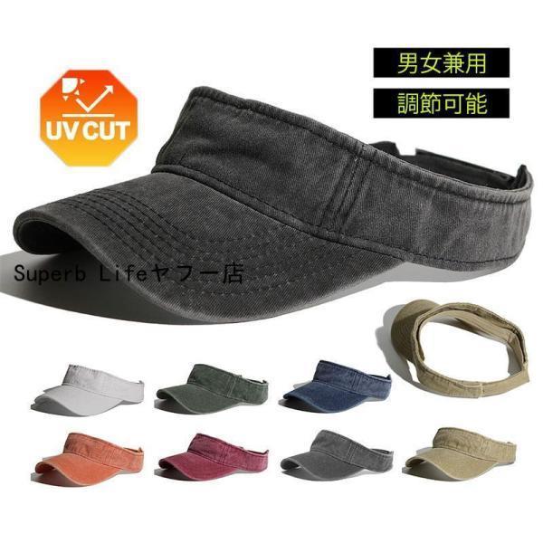 ����Х����� ˹�� �ǥ˥��� ��� ��ǥ����� �˽����� ��å��� �ä��� Ĵ���ǽ ���� UV���å� �糰���к� ���Ƥ��ɻ� ���ݡ��� �����ȥɥ�