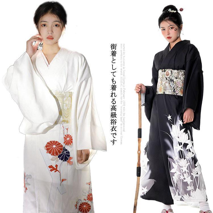樂天商城 - 単品 写真 着物 レディース 扇子 浴衣 和柄 3点セット 和装 和服 浴衣 温泉 部屋着 コスチューム 花火 旅館 イベント フォーマル