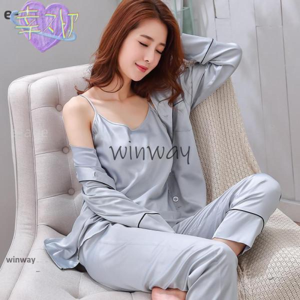 シルクパジャマレディース上下3点セ...