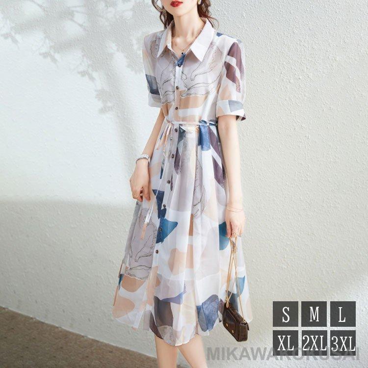 シャツワンピース ワンピース レディース 40代 マキシワンピース 花柄 春夏 シフォン フレアスカート きれいめ 韓国風 20代 30代 50代 ゆったり UVカット マキシ