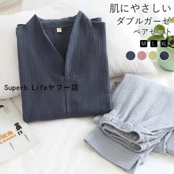 ������ �ѥ���� �롼�०���� ��� ��ǥ����� ���֥륬���� ���� Ĺµ Ĺ���ܥ� �Ҵ�ȩ �̵��� ����ˤ��� ͥ�줿�ѵ��� ��Ϸ���� �ץ쥼���M/L/2...