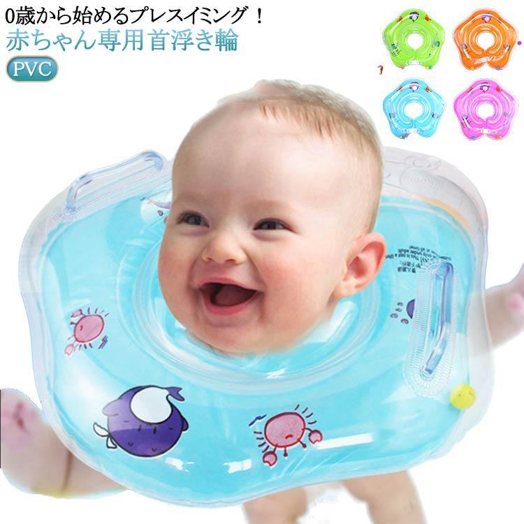 サイズ：外径約39cm※サイズ計測には誤差が生じます。
