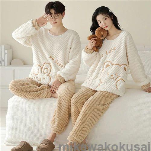 �ڥ��ѥ���� �� ���åץ� �ڥ� �롼�०���� ���å� Ĺµ �ڥ� �ѥ���� ���� �⤳�⤳ ��� �ڥ��ѥ���� ���åץ� ���� �뺧�ˤ� �ץ쥼��� �ڥ�