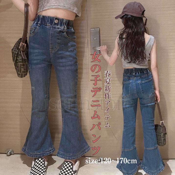 樂天商城 - フレアパンツ 女の子 韓国子供服 韓国ファッション キッズ スリム デニムパンツ ジーンズ ワイドパンツ ブルー ブーツカット 女児 ウエストゴム ロングパンツ