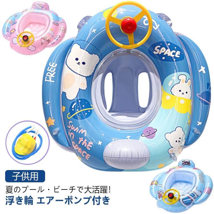 おすすめ体重：10-40kg