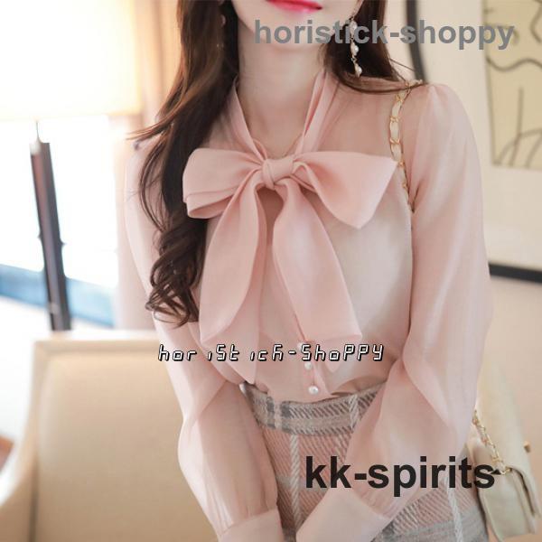 �ܥ������֥饦�� Ĺµ ��ǥ����� �ȥåץ� ���ե��� ��ܥ� �ܥ����� �ե��ߥ˥� �����꡼ ���� �ԥ� �礭�������� 3L �ڹ� �ե��å���� �� ��