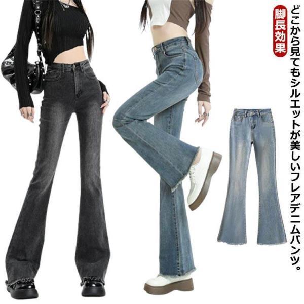 �ե쥢�ѥ�� �ǥ˥�ѥ�� ��ǥ����� �ϥ��������� ������ �ե쥢�ǥ˥� �֡��ĥ��å� ��ȥ� �ե�� ���� ��Ĺ���� �ս� �ڹ�ե��å����