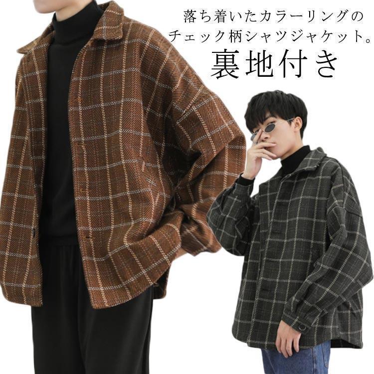 樂天商城 - シャツジャケット チェック柄 メンズ ジャケット 厚手 裏地付き レトロ 春 秋 冬 アウター コート オーバーサイズ 韓国ファッション