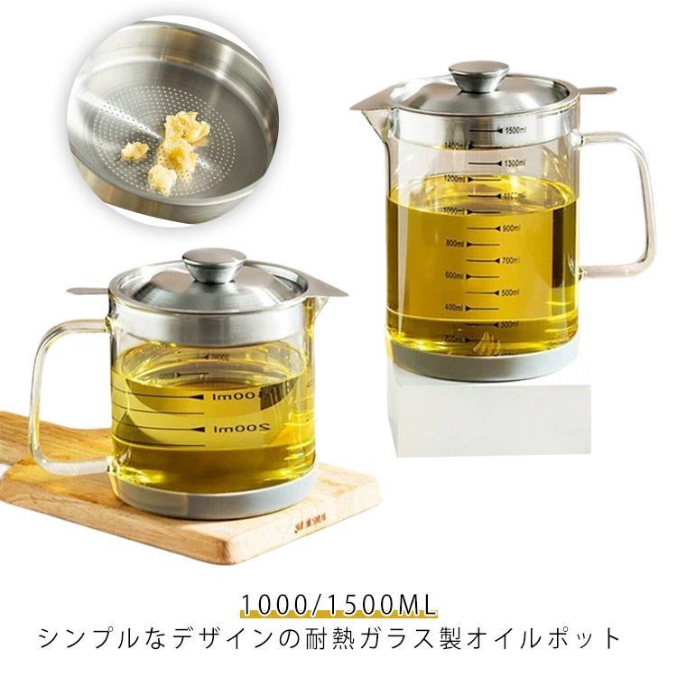 1000ml　12*14.5cm1500ml　12*18.5cm