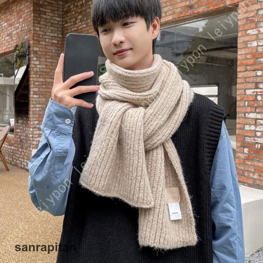 マフラー レディース メンズ 無地 カシミヤ混 防寒 ストール ショール ビジネス 秋冬 あったか スカーフ 韓国ファッション トレンド おしゃれ 大判