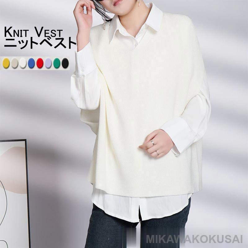 ��ǥ����� �٥��� �ץ륪���С� �������å� �˥åȥ٥��� �ȥåץ� ��ä��� ����ץ� �ڹ�ե��å���� ̵�� �Ť��� V�ͥå� ���졼 �������� �ս� �η�...