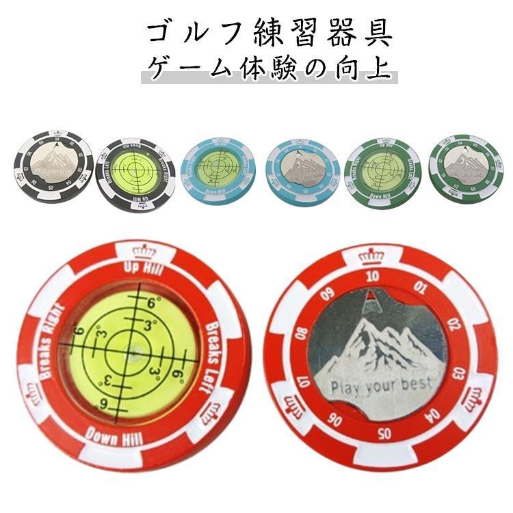 楽天市場】パッティングビューの通販