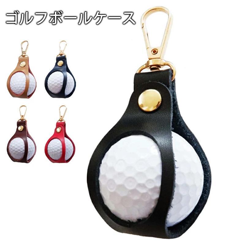 ゴルフボールケース ゴルフ 2点セット 収納バッグ 透かし彫り キャディバック型 シュリンク ゴルフグッズ キーホルダー ミニチュア 大人 メンズ レディース