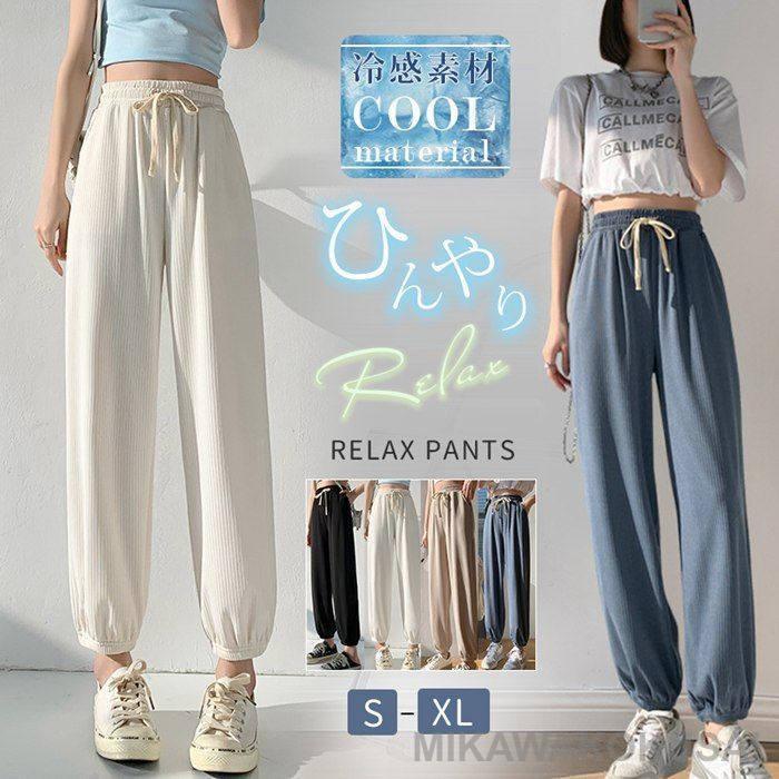 �ѥ�� ���祬���ѥ�� ��ǥ����� 9ʬ�� �ܿ��䴶 �Ҥ��� �� �� �������åȥѥ�� �ݥ��å��դ� �������ȥ��� Ĵ��ɳ �ڹ�ե��å���� ��