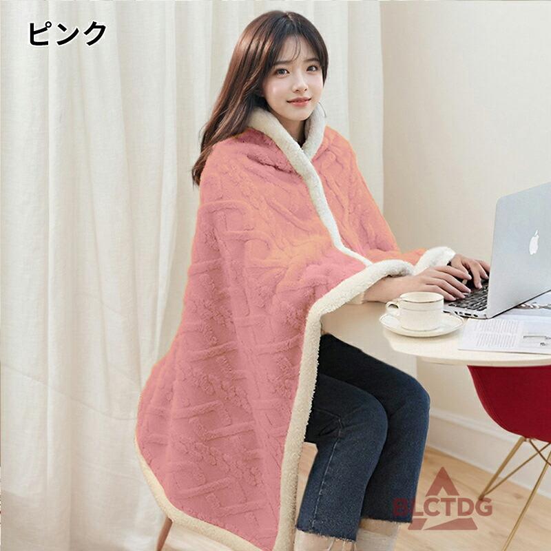 肩掛け ブランケット 着る毛布 2WAY レディース 裏ボア 厚手 ふわふわ 暖かい 防寒 肩当て 毛布 ポケット付き ルームウェア 冷え性対策 フリース 大判 膝掛け nyanwork-10051734 ニャンワークショップ サンプル画像2