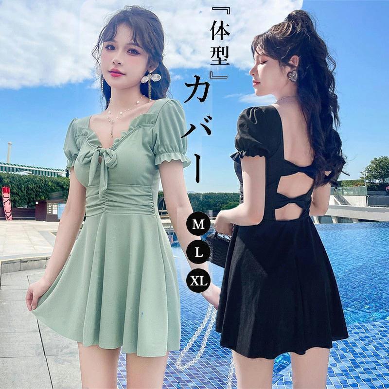 樂天商城 - 水着 ワンピース レディース 体型カバー 肩出し オールインワン ショートパンツ付き ワイヤー入り パット付き セクシー 盛れる 無地 着痩せ 露出控えめ 半袖