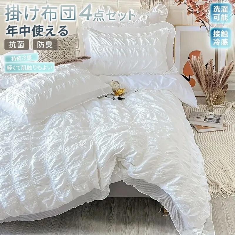 商品画像2