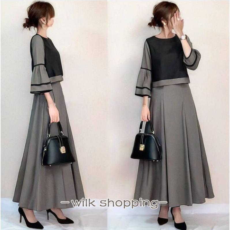 セットアップ レディース 秋服 トップス ブラウス 丸首 七分袖 フレア ショート丈 ボトムズ スカート フレアスカート aライン 大人 40代50代 上下セット 無地