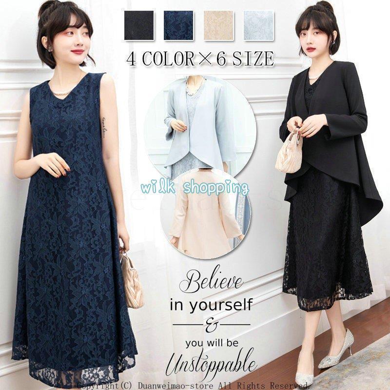 �ѡ��ƥ����ɥ쥹 �ܥ�� ���㥱�å� �������å� ���碌 ���硼�� ���� �뺧�� ���ԡ��� ���ƤФ� �ե����ޥ� �ߥ��� Ĺµ ���� �ߥ��� 50�� 40...