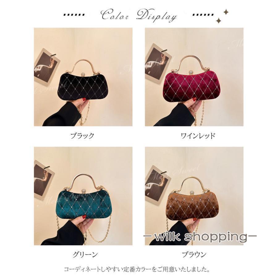 ニャンワークショップのパーティーバッグ 2way クラッチバッグ ハンドバッグ ショルダーバッグ 他と被らない バッグ 結婚式 二次会 披露宴 発表会 同窓会 お呼ばれ フォーマル｜アングル2