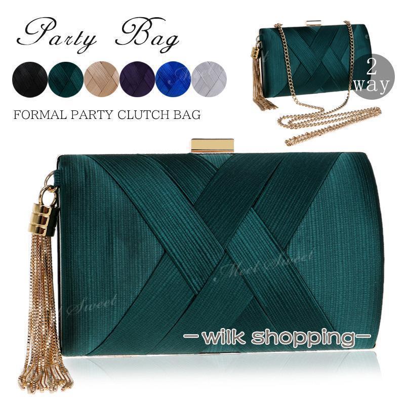 パーティーバッグ 2way クラッチバッグ ハンドバッグ ショルダーバッグ レディース 和装バック 結婚式 二次会 披露宴 発表会 同窓会 お呼ばれ フォーマル