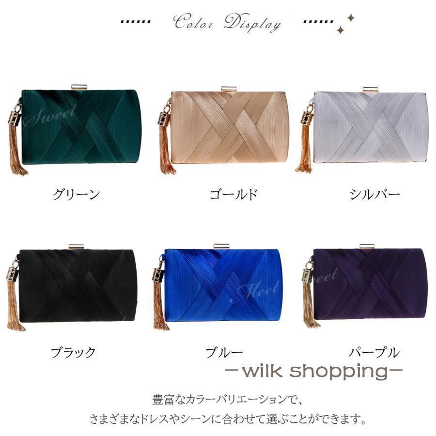 パーティーバッグ 2way クラッチバッグ ハンドバッグ ショルダーバッグ レディース 和装バック 結婚式 二次会 披露宴 発表会 同窓会 お呼ばれ フォーマル 2