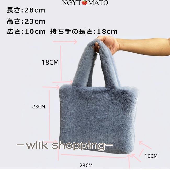 ファーバッグ レディース 手提げけバッグ ハンドバッグ 大きめ ボア ふわふわ もこもこ エコファーバッグ 手持ち シンプル 軽量 おしゃれ 可愛い 秋冬 韓国風 3