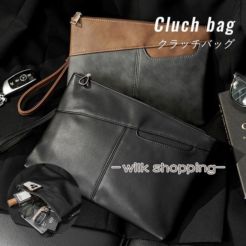 クラッチバッグ メンズ 結婚式 小さめ 普段使い 革 レディース セカンドバッグ クラッチ バッグ B5 おしゃれ ビジネス 通勤 記念日
