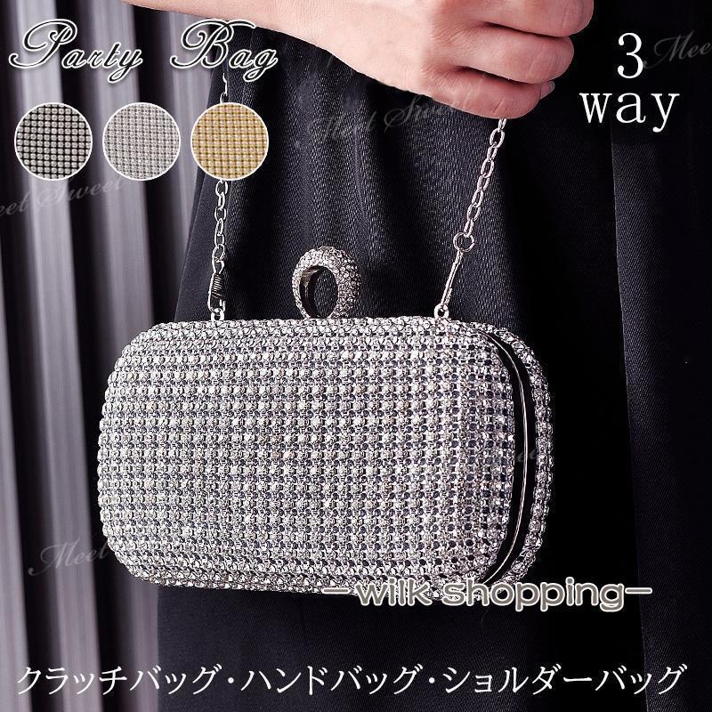 パーティーバッグ 3way クラッチバッグ ハンドバッグ ショルダーバッグ レディース ラインストーン 結婚式 二次会 披露宴 発表会 謝恩会 お呼ばれ フォーマル