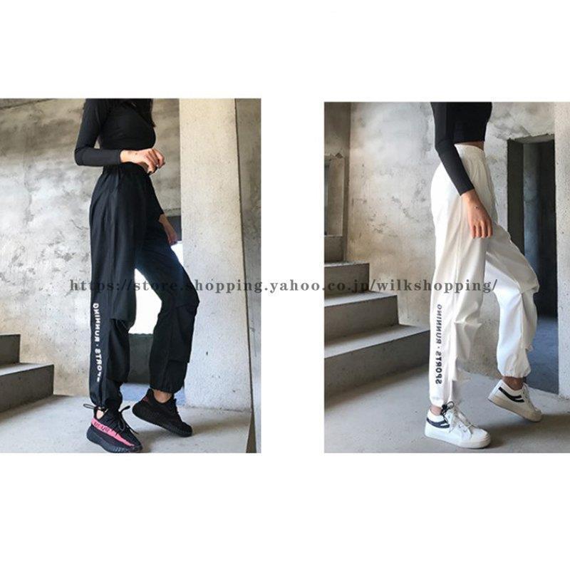 ヒップホップ パンツ レディース 原宿風 ズボン ダンスウェア HIPHOP ステージ 公...