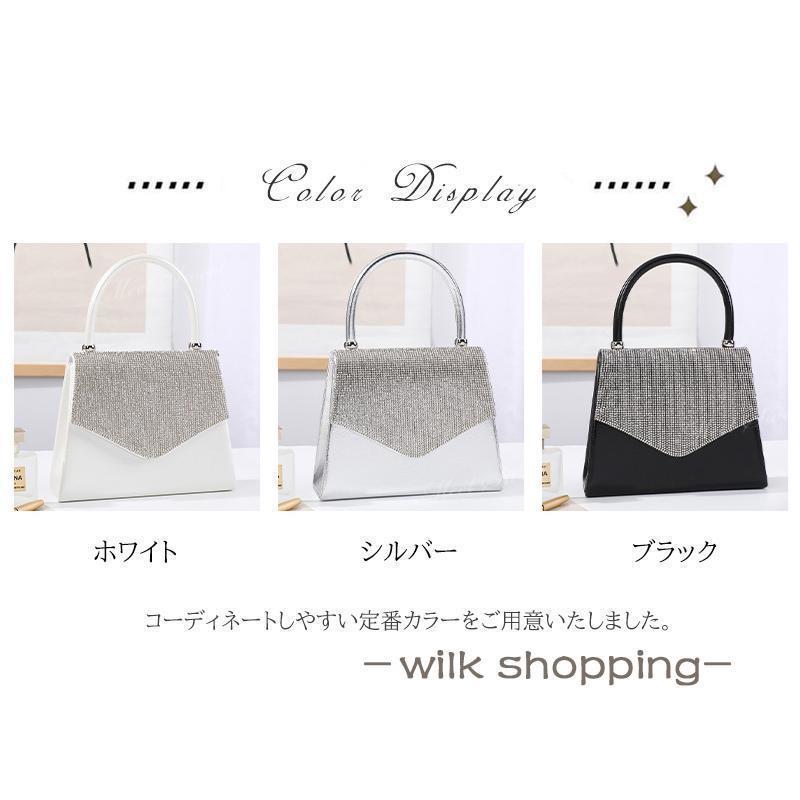 パーティーバッグ 2way クラッチバッグ ハンドバッグ ショルダーバッグ レディース バッグ 結婚式 二次会 披露宴 発表会 同窓会 お呼ばれ フォーマル 2
