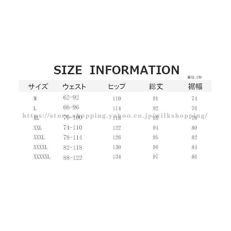 父の日　パンツ メンズ ストライプパンツ サルエルパンツ ボトムス ゆったり 涼し...