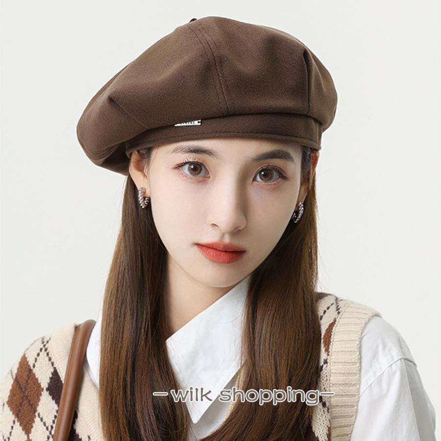 �٥졼˹ ��ǥ�����˹�� ���� �ս���