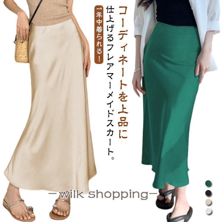 �ޡ��᡼�ɥ������� ���ƥ� ������ ���󥰥������� �ޡ��᡼�ɥ饤�� ��ǥ����� ��餫 ��촶 �ߥ��� �������� ������ ���餻 ̵�� �ϥ�������