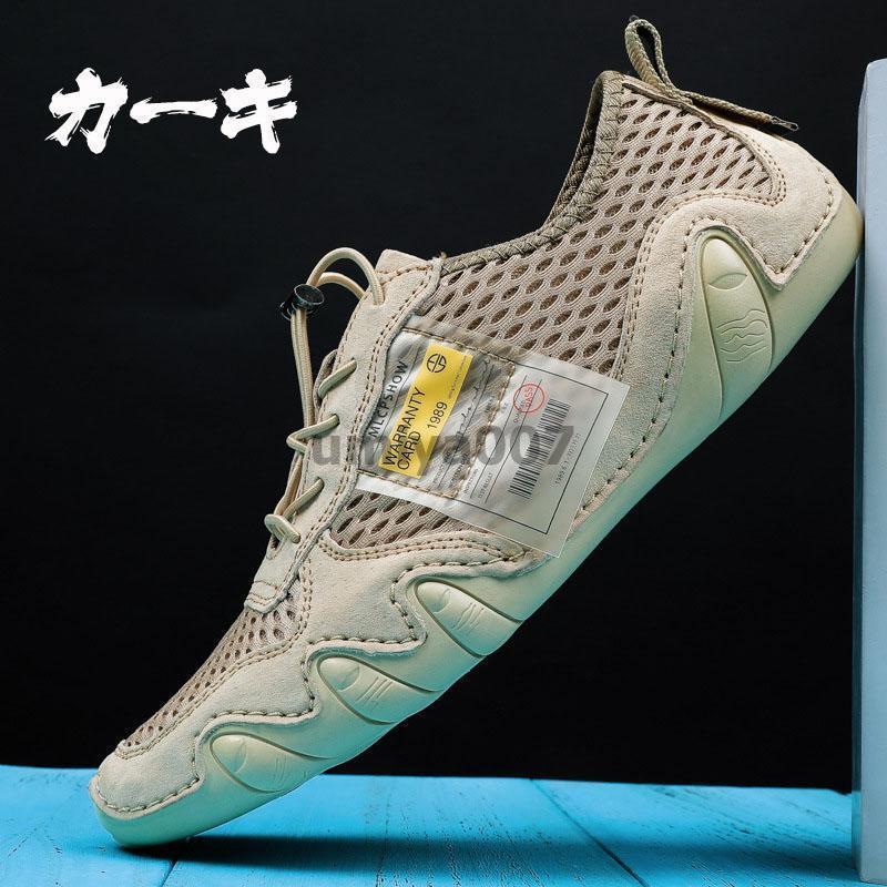 メンズ ドライビングシューズ レザー おしゃれ スリッポン 革靴 紳士靴 ウォーキングシューズ 防滑 軽量 通気性 スニーカー 旅行 運転用 通勤 通学