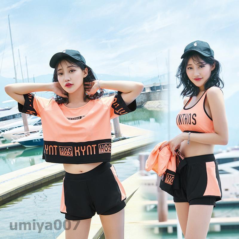 水着 体型カバー タンキニ ビキニ 3点セット水着 レディース 韓国風 セクシー ファッション 水着 可愛い スイムウェア セパレート 紫外線カット 水泳 女性用